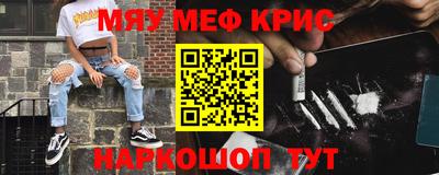 гашик Апрелевка