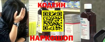 гашик Апрелевка