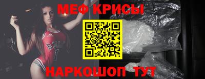 гашик Апрелевка