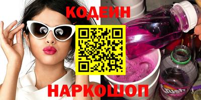 гашик Апрелевка