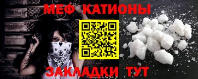 твердый Апшеронск