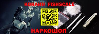 твердый Апшеронск