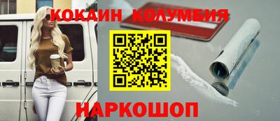 твердый Апшеронск