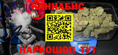 твердый Апшеронск