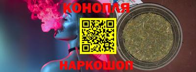 твердый Апшеронск