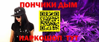 твердый Апшеронск