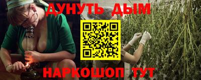 твердый Апшеронск
