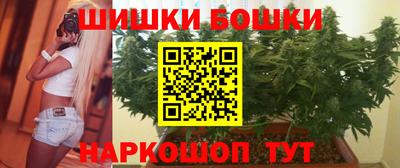гашик Апрелевка