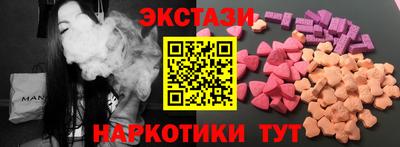 твердый Апшеронск