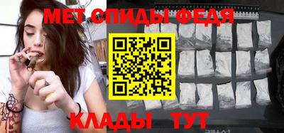 твердый Апшеронск