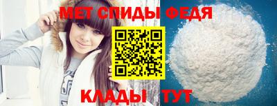 твердый Апшеронск
