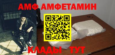 гашик Апрелевка
