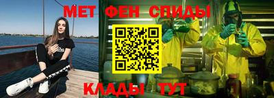 твердый Апшеронск