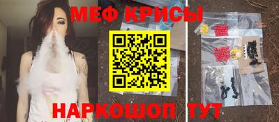 гашик Апрелевка