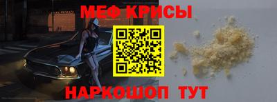 гашик Апрелевка