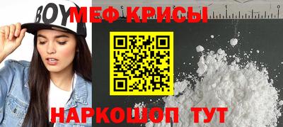 твердый Апшеронск