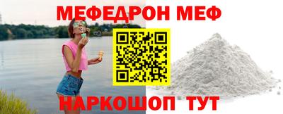 гашик Апрелевка
