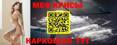 гашик Апрелевка